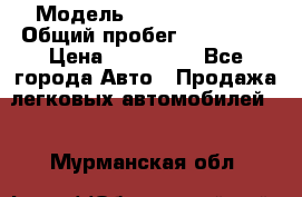  › Модель ­ Toyota Camry › Общий пробег ­ 180 000 › Цена ­ 600 000 - Все города Авто » Продажа легковых автомобилей   . Мурманская обл.
